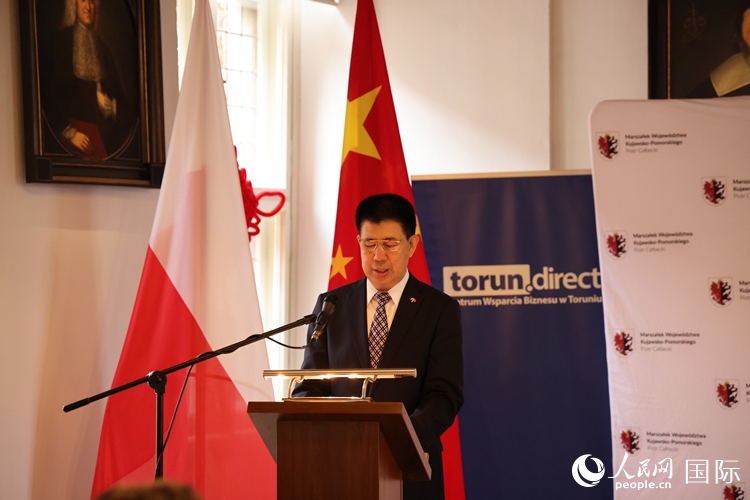 :孫霖江大使在開幕式現(xiàn)場致辭。人民網記者 禹麗敏攝