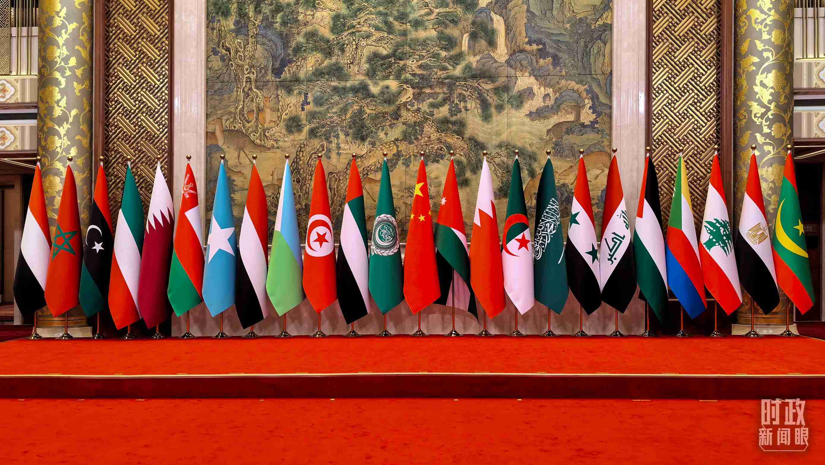 △會(huì)議現(xiàn)場(chǎng)的集體合影區(qū)。（總臺(tái)央廣記者潘毅拍攝）