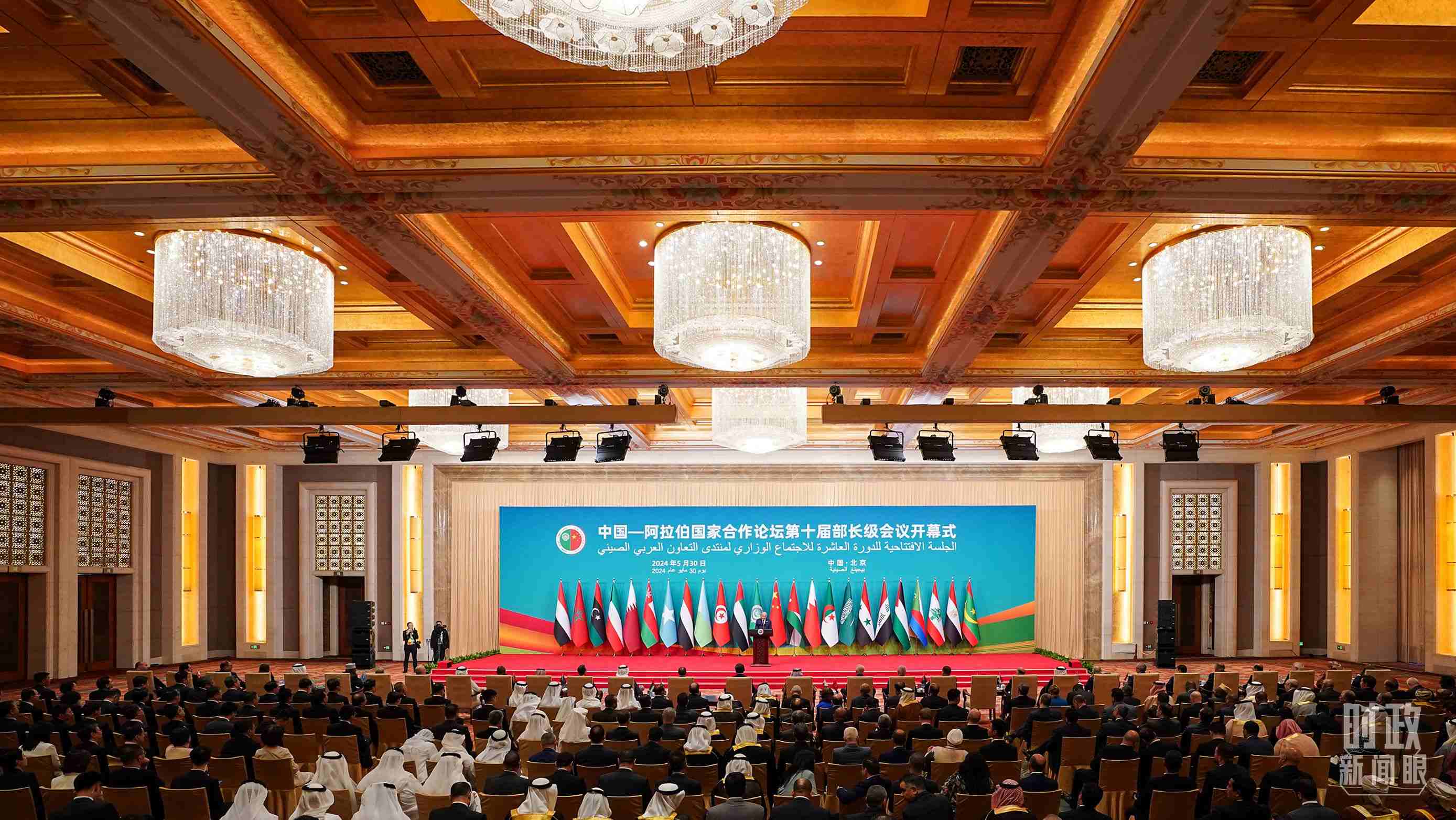 △5月30日開(kāi)幕式現(xiàn)場(chǎng)，阿盟秘書(shū)長(zhǎng)蓋特在致辭。（總臺(tái)國(guó)廣記者李晉拍攝）