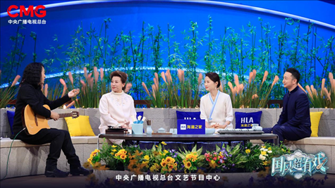 《國(guó)風(fēng)超有戲》劇照。主辦方供圖