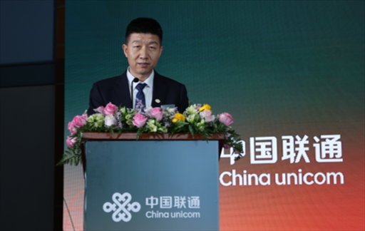 沙特中資企業(yè)聯(lián)絡(luò)辦公室秘書長(zhǎng)丁瑞致辭 中國(guó)聯(lián)通沙特公司供圖