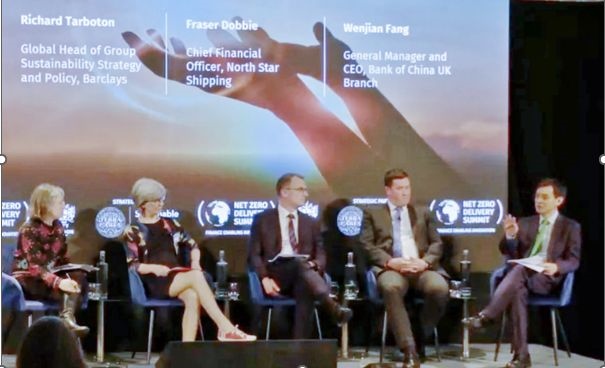 倫敦金融城“實現(xiàn)凈零峰會”上，中國銀行倫敦分行行長方文建（右一）參與論壇 資料圖片