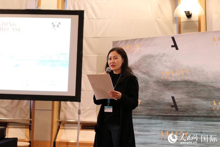 中國優(yōu)秀動畫作品推介會現(xiàn)場。人民網(wǎng)記者 于超凡攝