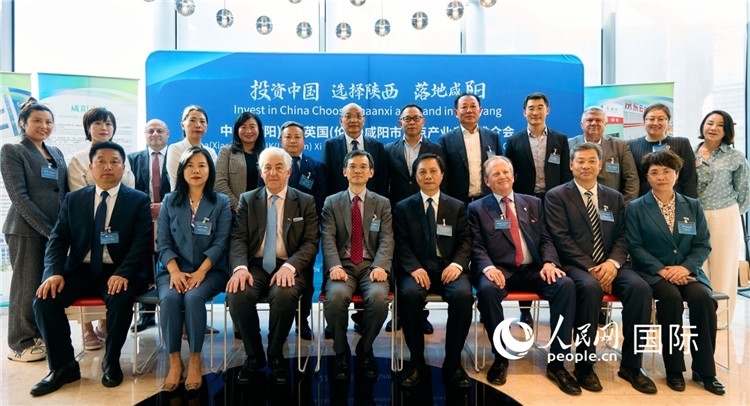 推介會(huì)現(xiàn)場。