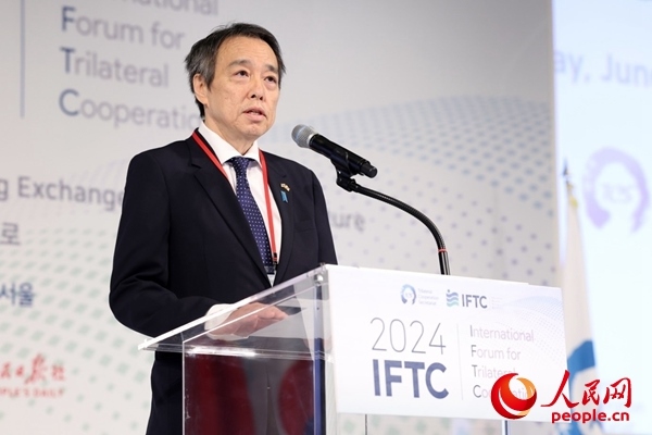 日本駐韓國大使水島光一致辭。主辦方供圖