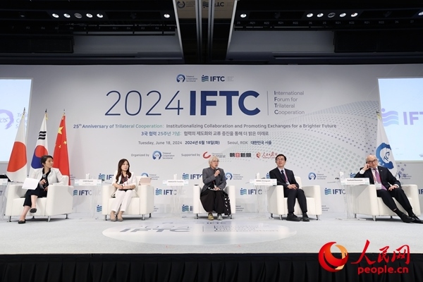 嘉賓在分論壇二發(fā)言。主辦方供圖