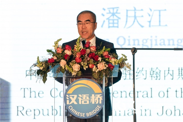 潘慶江總領(lǐng)事致辭。人民日?qǐng)?bào)非洲中心分社 希拉茲·莫林?jǐn)z