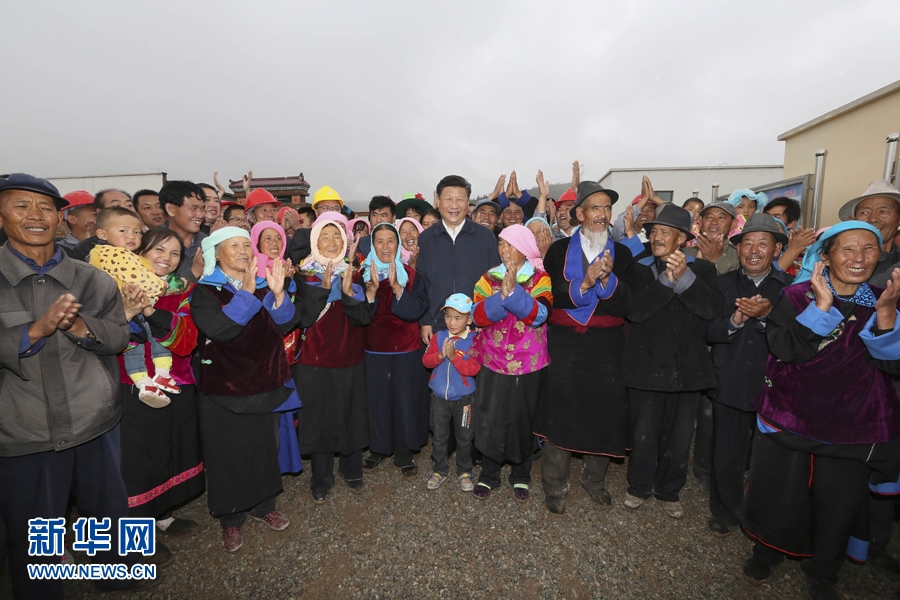 習(xí)近平總書記2016年8月23日上午來到海東市互助土族自治縣五十鎮(zhèn)班彥村，考察易地扶貧搬遷新村建設(shè)情況。