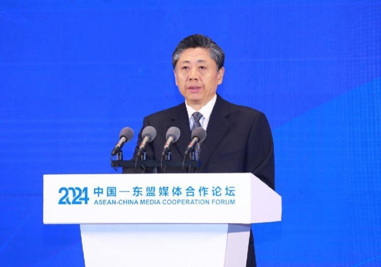 王藝華致辭。中國外文局供圖