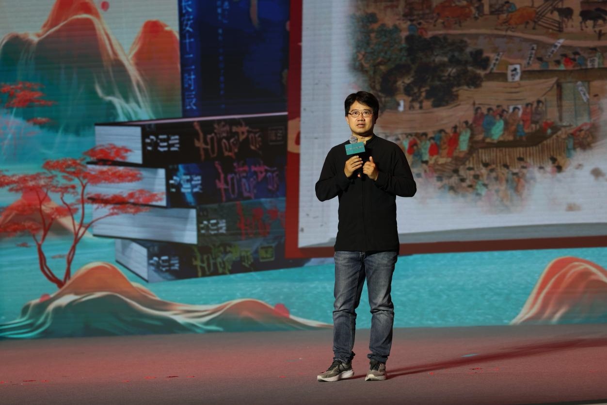 作家馬伯庸現(xiàn)場講述。