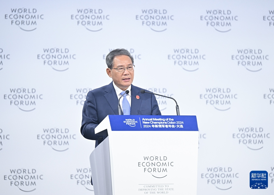 6月25日，國務(wù)院總理李強(qiáng)在大連出席2024年夏季達(dá)沃斯論壇開幕式并致辭。新華社記者 李響 攝