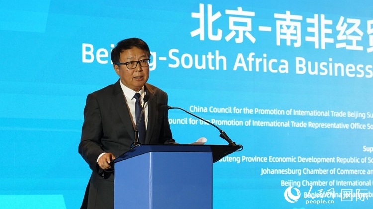 吳鵬大使致辭。 人民網(wǎng) 劉暢攝