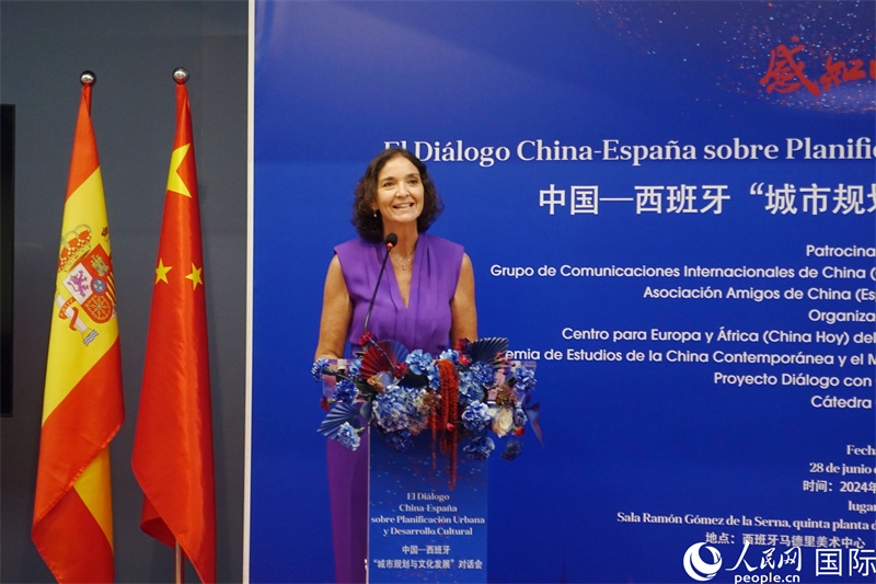 馬德里議會(huì)社工黨發(fā)言人，西班牙前工業(yè)、貿(mào)易及旅游大臣瑪利亞·伊列拉在致辭。范劍青攝