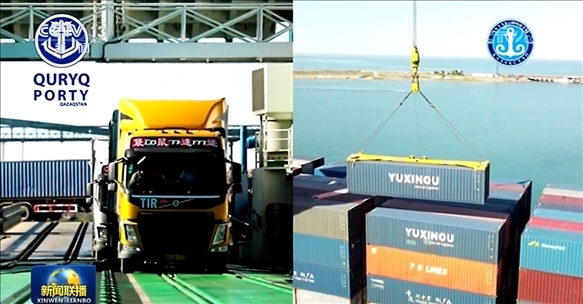 △ 2024年7月3日，中哈兩國元首通過大屏幕觀看車輛登船、集裝箱裝船等實(shí)時(shí)情況。（新聞聯(lián)播截圖）