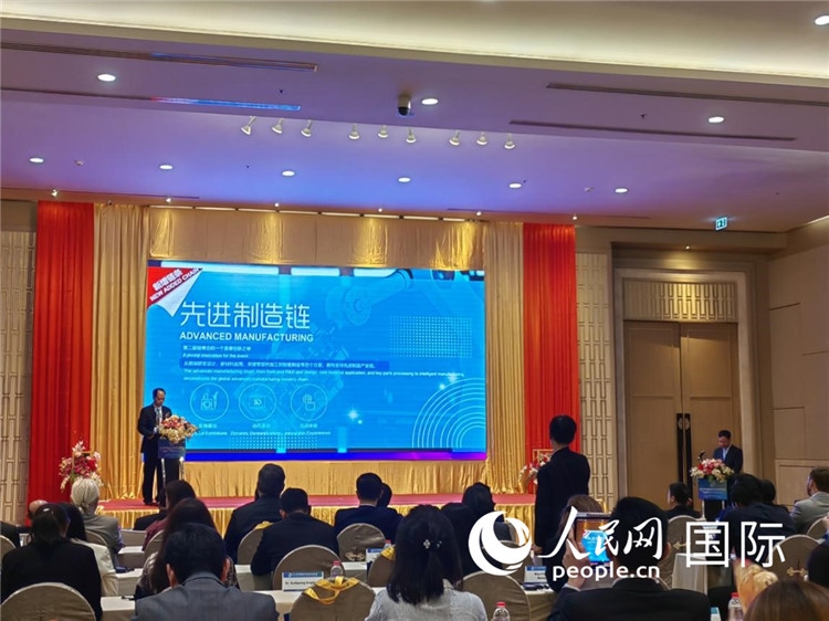 承辦方介紹第二屆鏈博會招展布展情況。人民網(wǎng)記者楊一攝