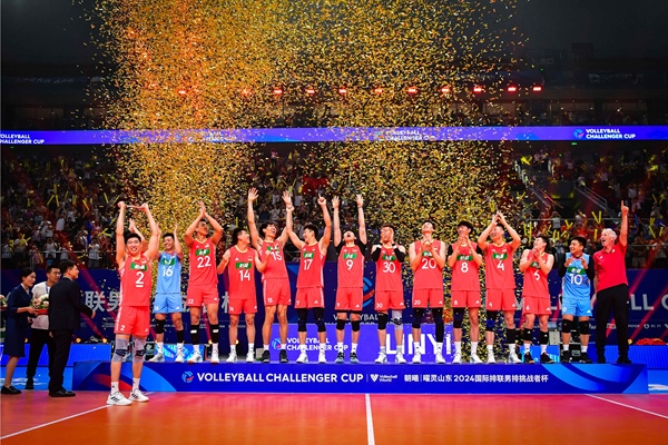 中國隊奪得2024年國際排聯(lián)男排挑戰(zhàn)者杯冠軍。圖片來源：國際排聯(lián)