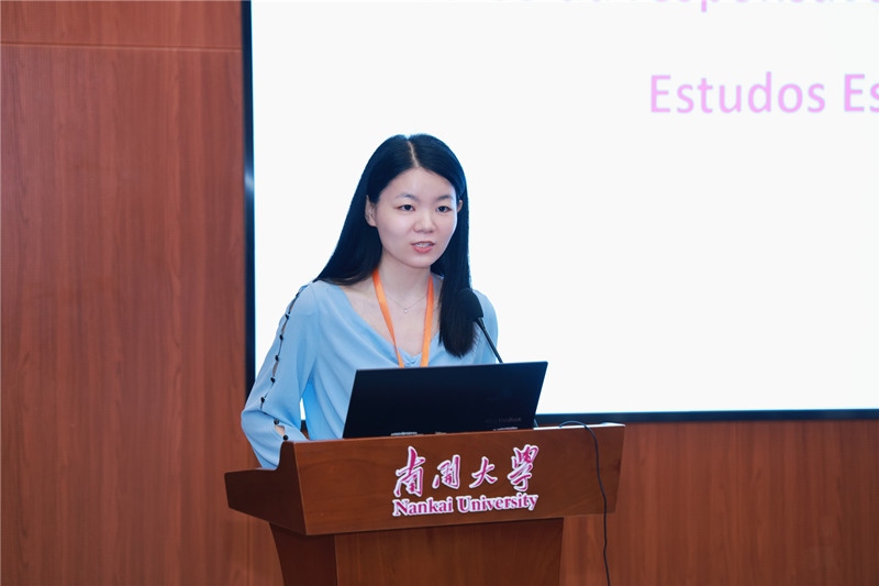 南開大學(xué)外國(guó)語學(xué)院葡語系負(fù)責(zé)人胡婧致閉幕詞。南開大學(xué)供圖