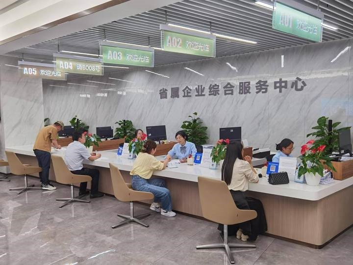 浙江省市場(chǎng)監(jiān)管局注冊(cè)大廳 省市場(chǎng)監(jiān)管局供圖