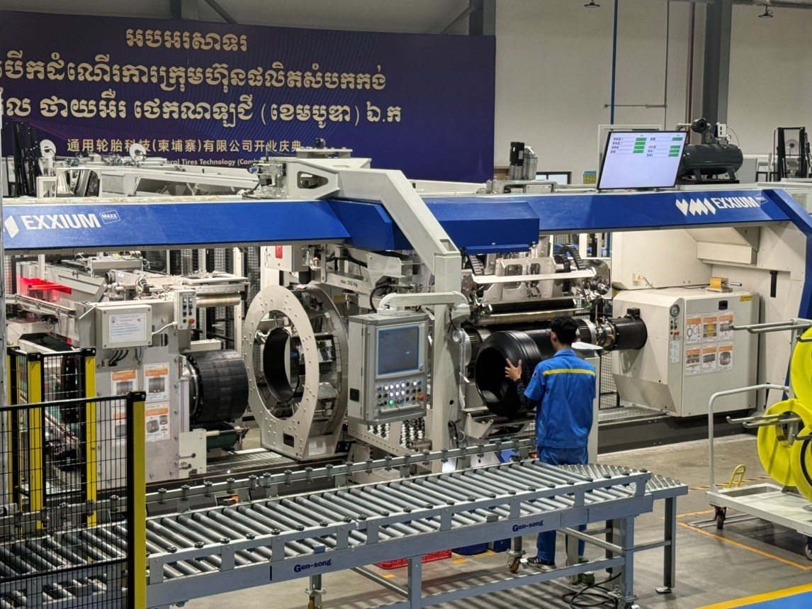 圖為通用輪胎科技（柬埔寨）有限公司生產(chǎn)車間。西港特區(qū)公司供圖