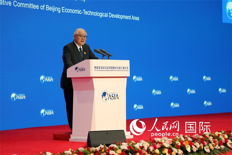 日本厚生勞動大臣武見敬三在開幕式上致辭。人民網記者趙益普攝