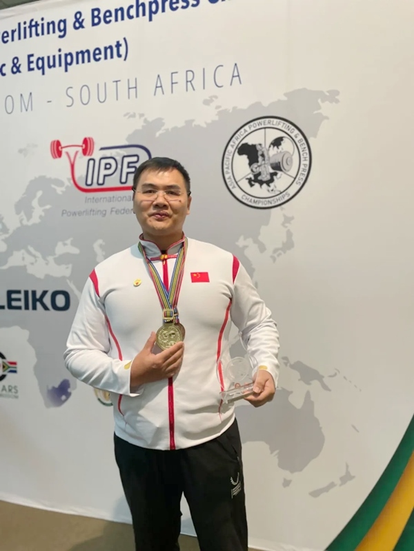 圖片來源:南開大學