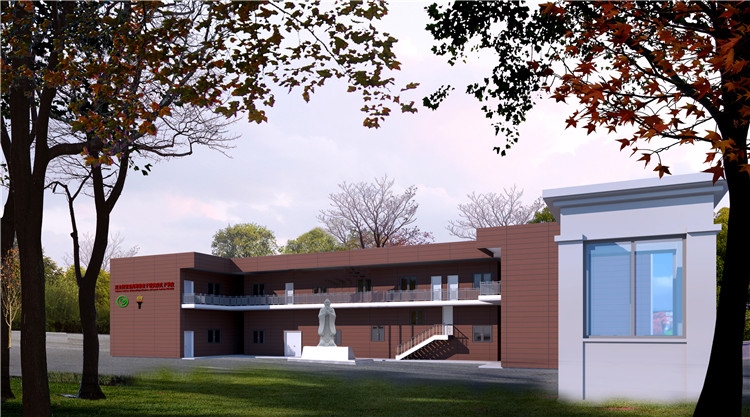 圖3：圖為孔子學(xué)院教學(xué)樓項目效果圖。四川路橋供圖