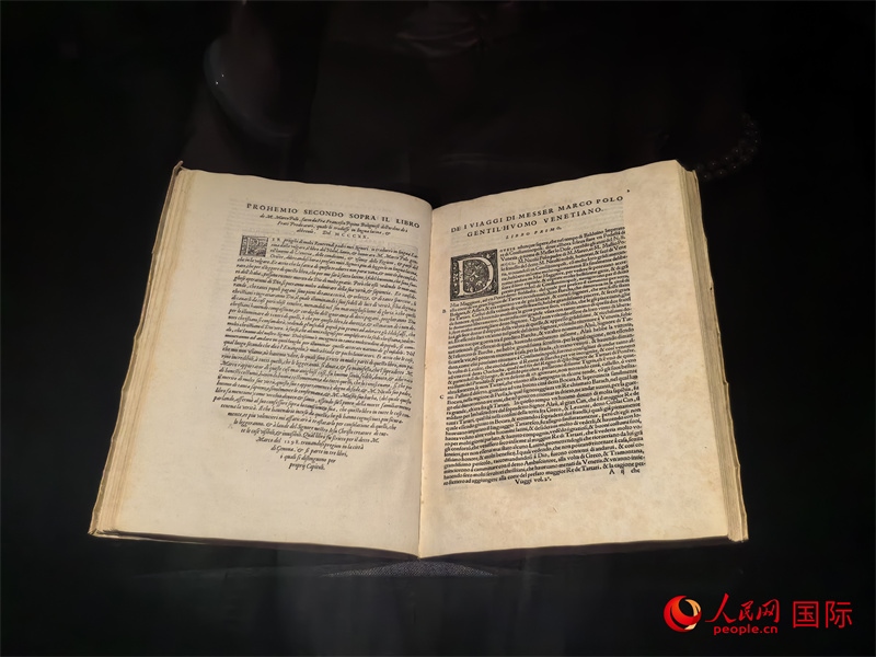 展覽“傳奇之旅：馬可·波羅與絲綢之路上的世界”展品。人民網(wǎng) 馮雨欣攝