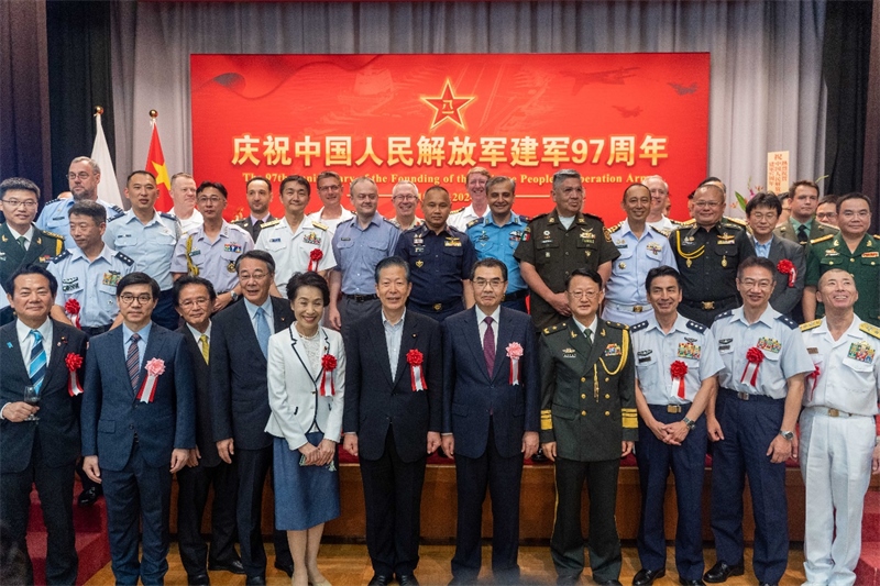 到場嘉賓合影。中國駐日本大使館供圖