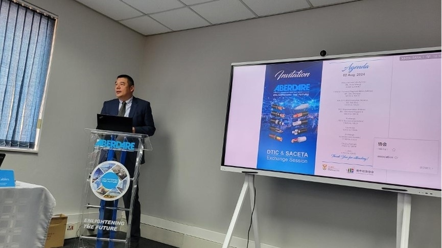 南中經(jīng)貿(mào)協(xié)會秘書長韋冬澤致辭。南中經(jīng)貿(mào)協(xié)會供圖