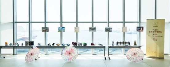 現(xiàn)場展品。中國外文局國際傳播發(fā)展中心供圖