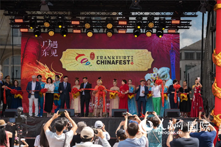 中德嘉賓出席開(kāi)幕式。人民網(wǎng)記者 劉赫攝