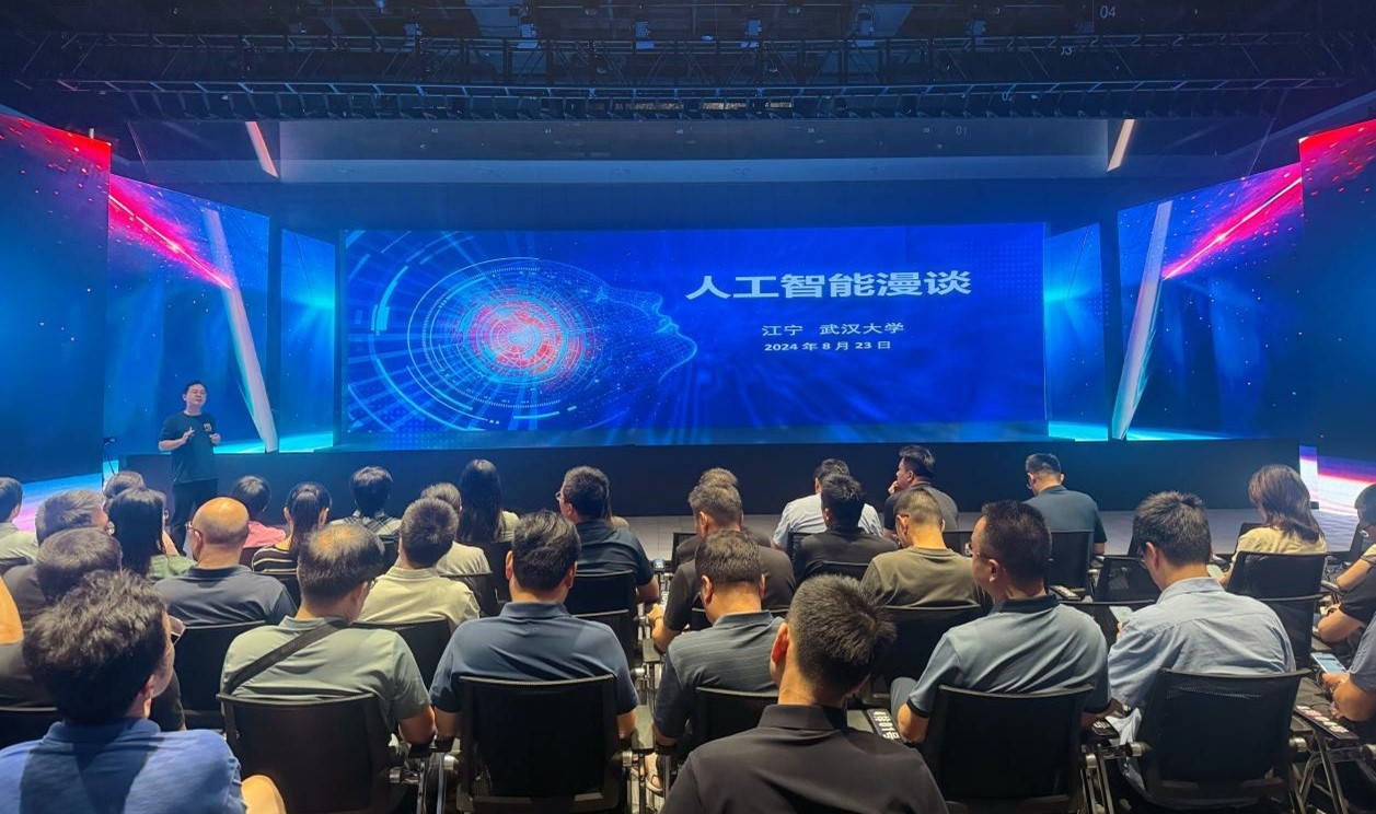 人民網(wǎng)“夢幻靈境”AI展演中心。人民網(wǎng) 王戰(zhàn)雄攝