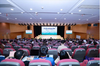 研討會現(xiàn)場。主辦方供圖