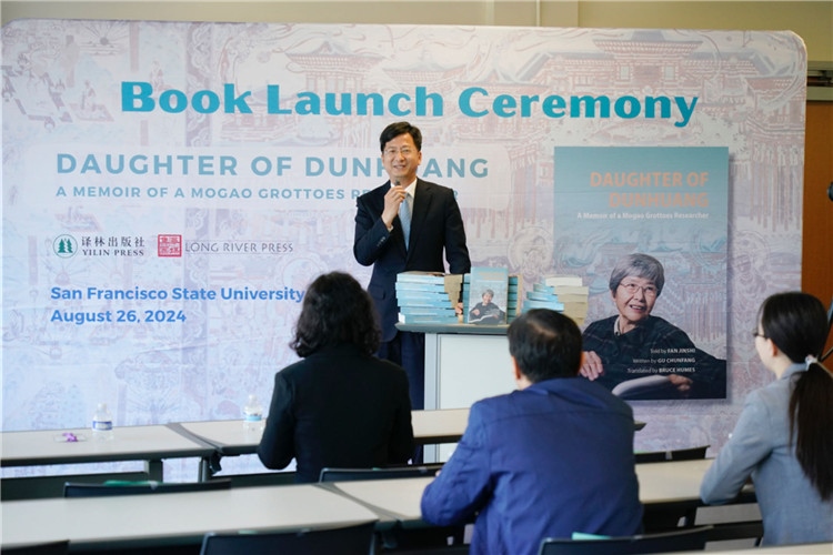 中國駐舊金山總領(lǐng)館張建敏總領(lǐng)事致辭。羅先勇攝