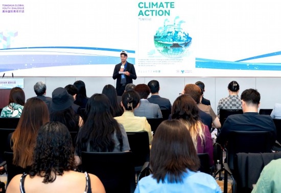 8月29日，在第二屆清華國際青年對話論壇活動上，正在清華大學攻讀藥學博士的埃及留學生阿姆爾·瓦赫巴分享中國之旅的感悟。新華社發(fā)（畢尚宏攝）