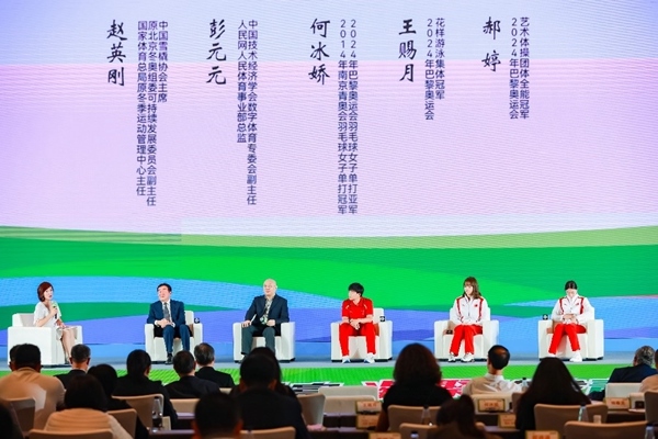 專(zhuān)題分享二。（受訪者供圖）