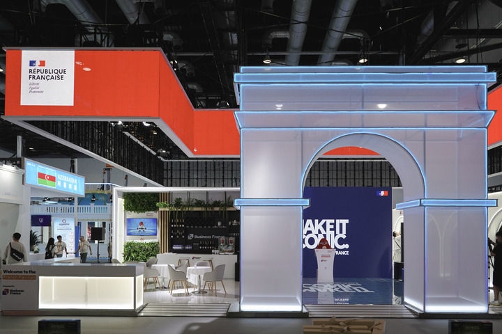 2024年9月11日在國家會議中心拍攝的主賓國法國展館。新華社記者 曹夢瑤 攝