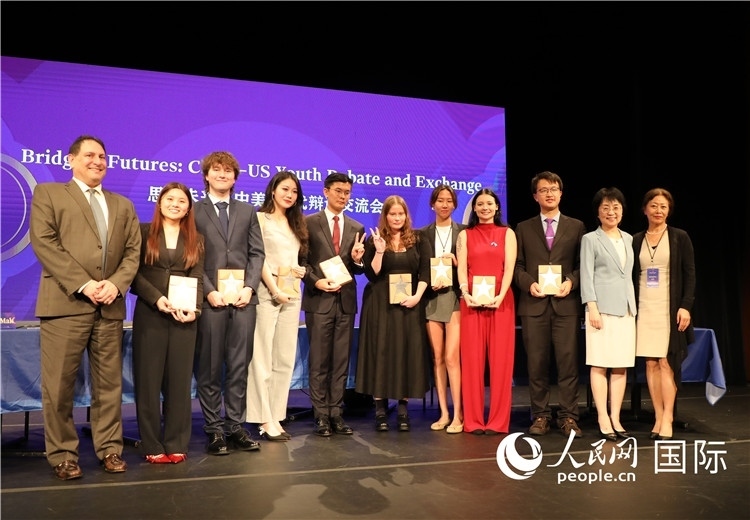 3、當(dāng)天還舉行了以“中美青年未來說”為主題的中美“Z世代”辯論交流會(huì)。 人民網(wǎng)記者 李志偉攝