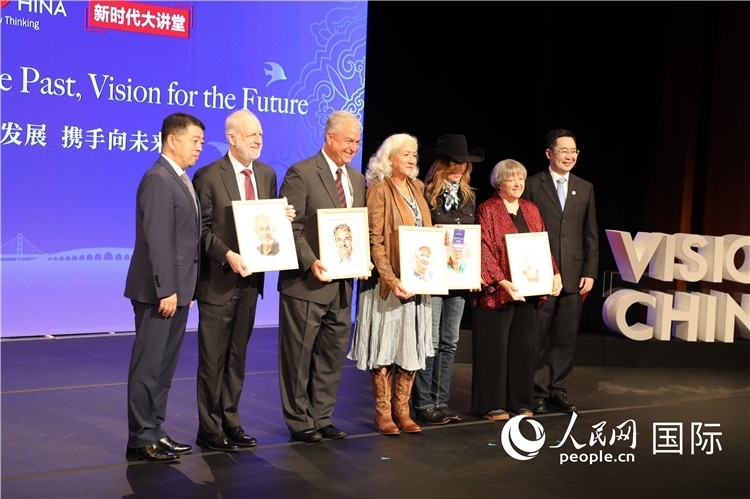 1、當(dāng)天的演講嘉賓講述了中美友好故事。 人民網(wǎng)記者 李志偉攝