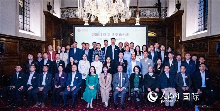 部分與會嘉賓合影。人民網 郭錦標攝