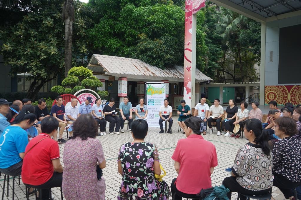 2024年5月28日，廣西南寧市青秀區(qū)新竹社區(qū)召開“竹聲傾談”民情懇談會(huì)。新華社發(fā)（李抒蓉 攝）