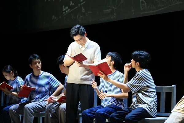 清華大學(xué)原創(chuàng)話劇《馬蘭花開》在國家大劇院上演。校方供圖