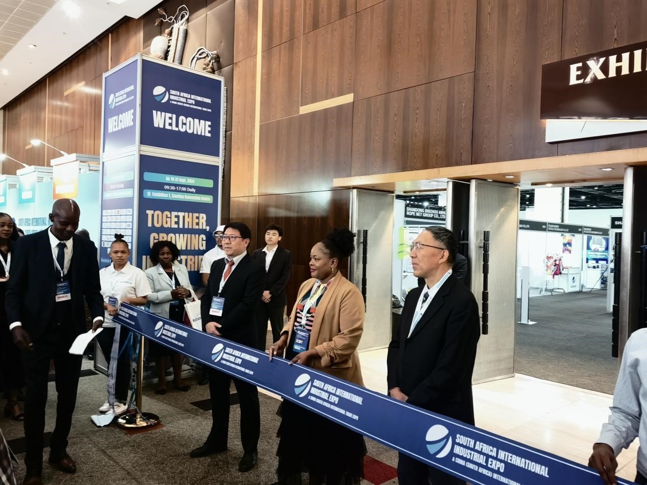 19日，第三屆南非國際工業(yè)展暨中國（南非）國際貿(mào)易展覽會在約翰內(nèi)斯堡桑頓會議中心盛大開幕。主辦方供圖