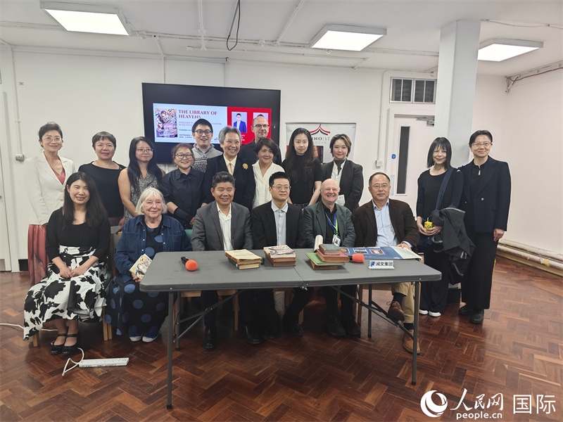 作家橫掃天涯網(wǎng)絡(luò)文學(xué)研討會在倫敦舉辦。人民網(wǎng)記者 邢雪攝