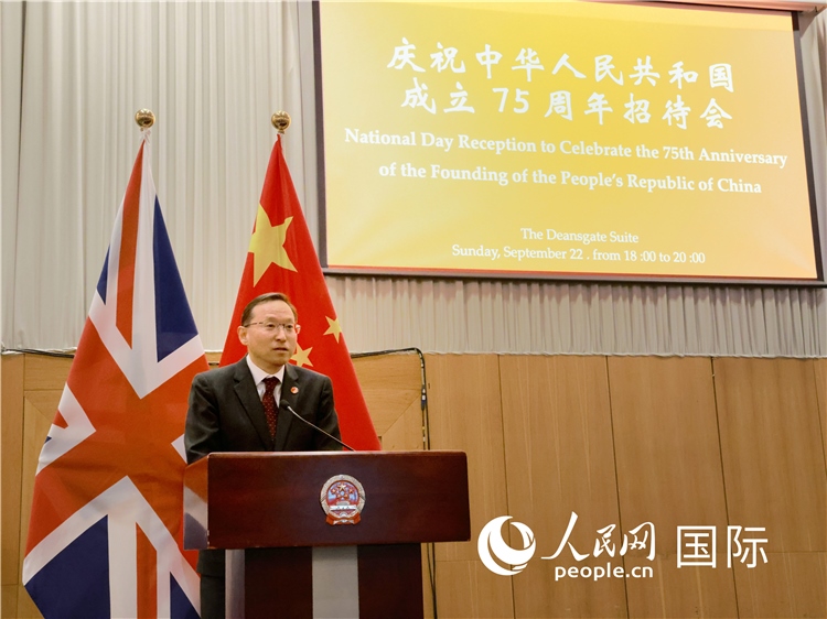 1、中國(guó)駐曼徹斯特總領(lǐng)事唐銳致辭。邢雪攝