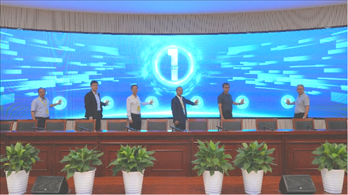 參會領導嘉賓現(xiàn)場啟動路演活動。北京工商大學供圖