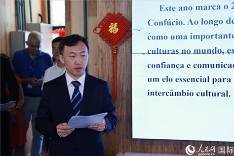 中國駐里約總領(lǐng)館副總領(lǐng)事王海濤在活動現(xiàn)場致辭。人民網(wǎng)記者 陳海琪攝