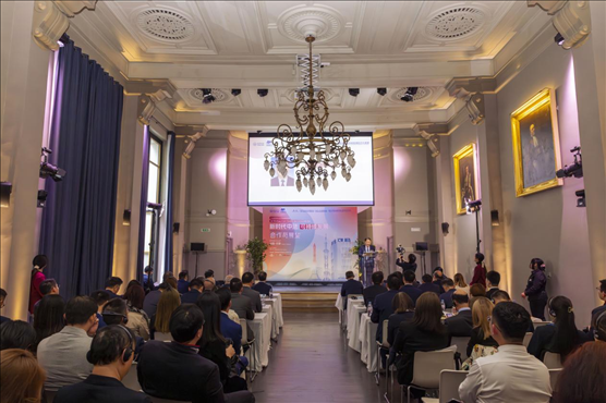 “新時(shí)代中法可持續(xù)發(fā)展合作與展望”論壇現(xiàn)場。主辦方供圖