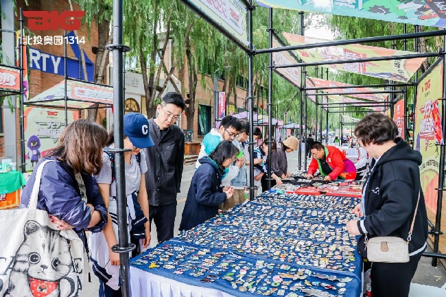 “潮燃運動節(jié)”吸引了大量民眾參與。主辦方供圖