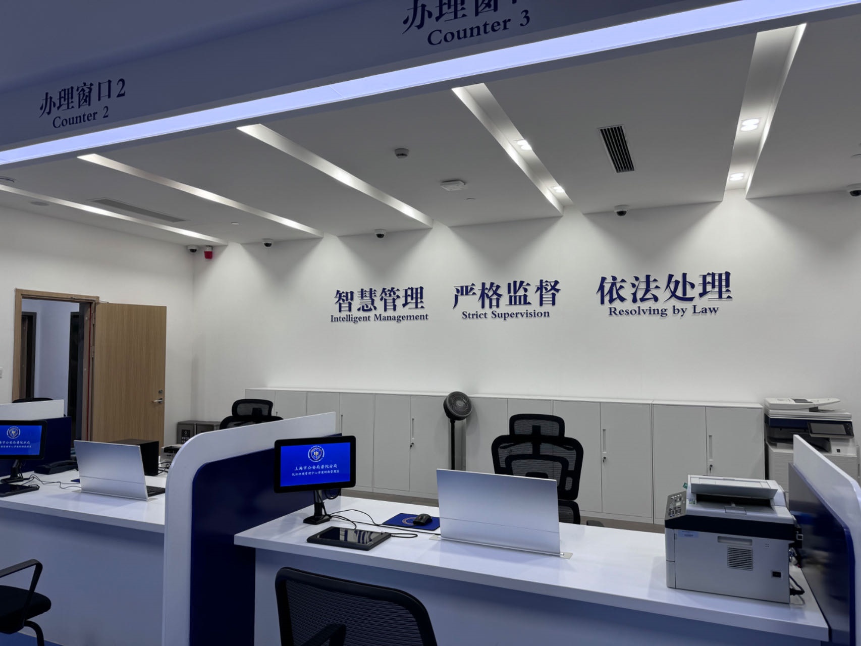 普陀分局“一站式”執(zhí)法辦案管理中心。人民網(wǎng)記者 郝萍攝